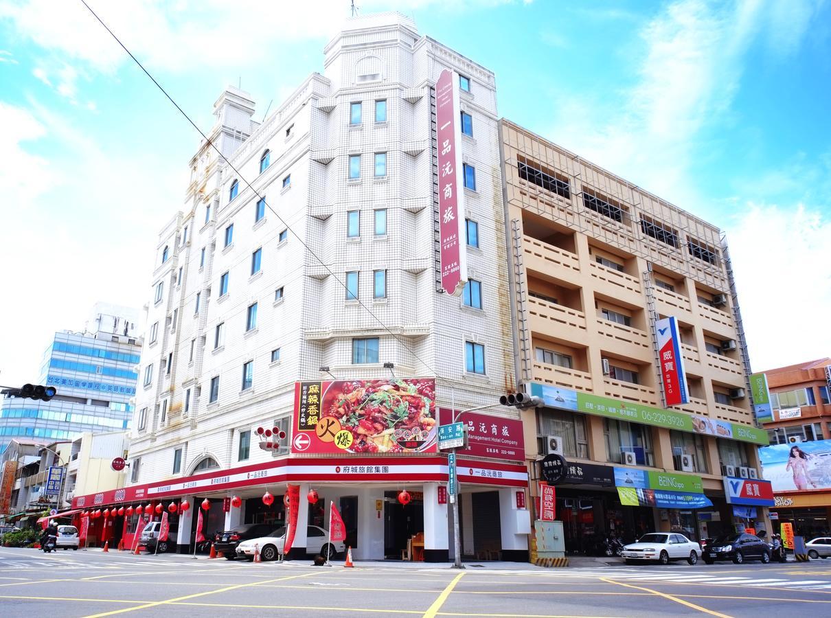 טאינאן Yi Pin Yuan Hotel מראה חיצוני תמונה