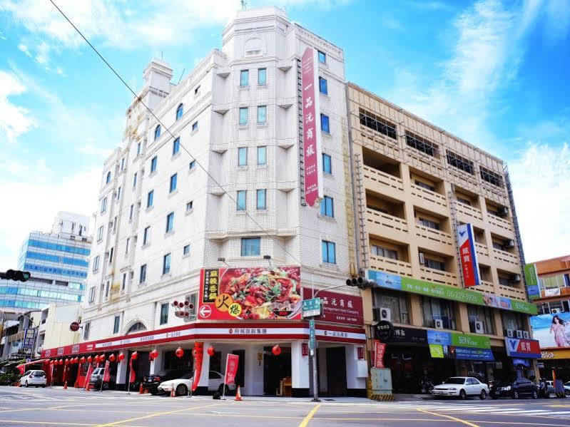 טאינאן Yi Pin Yuan Hotel מראה חיצוני תמונה